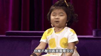 东北小网红有谁