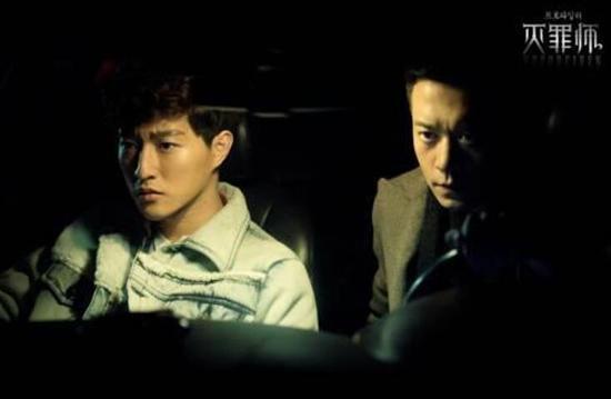 灭罪师花絮