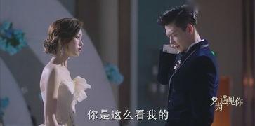 只为遇见你花絮视频,只为遇见你甜蜜瞬间大揭秘