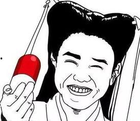 人品差表情包,揭示人性百态的幽默讽刺