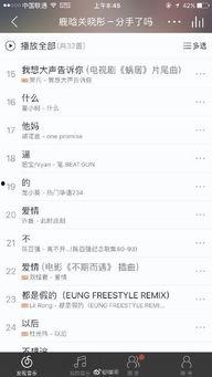 娱乐之最强淘宝,娱乐至上的最强电商之旅