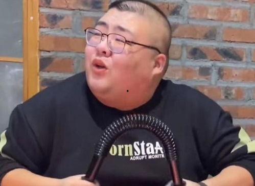 王什么浩以前网红