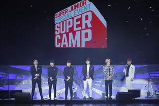 super junior家庭背景