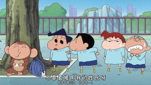 蜡笔小新搞笑故事,爆笑日常，调皮捣蛋的童年奇遇记