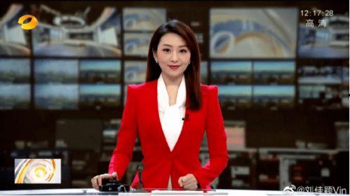 湖南新闻女主播有谁,湖南新闻女主播风采录
