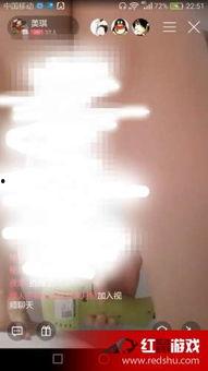 最近女主播黄鳝火视频,网络直播的道德边界与监管挑战