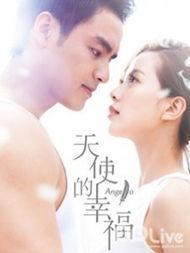 天使幸福花絮,揭秘美好瞬间背后的温馨故事