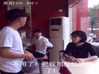 嫖娼解释的搞笑段子,一场啼笑皆非的“服务”体验