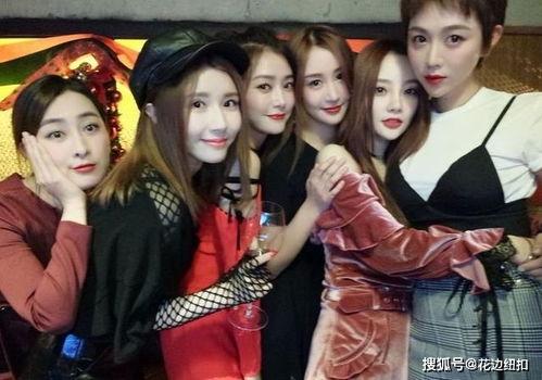 娱乐圈塑料姐妹花,娱乐圈塑料姐妹花的真实面目揭秘