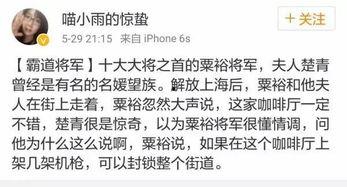 夏天搞笑段子短句