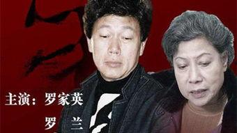 妈妈的错爱演员表,实力派明星齐聚演绎情感纠葛